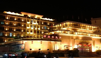 &#20122;&#26032;&#32593;&#31449;&#95;&#20122;&#26032;&#40;&#20013;&#22269;&#41;